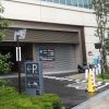 アンパンマンミュージアム 横浜の駐車場～【2017年最新情報】