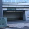 アンパンマンミュージアム 横浜の駐車場～1日停めるといくらかかる？