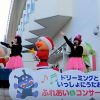 横浜アンパンマンミュージアムの混雑～2017年クリスマスは？
